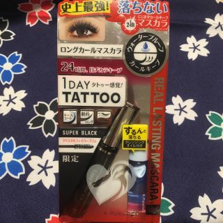 ケーパレット(K-Palette)の【のんの様専用】マスカラ☆1DAY TATTOO おまけ付き(マスカラ)