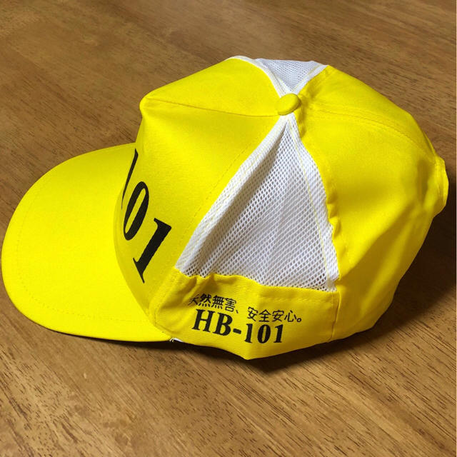 HB101 帽子