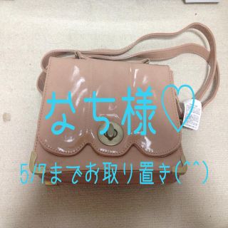 ダズリン(dazzlin)のdazzlin☆ノベルティーBag(クラッチバッグ)