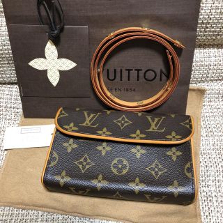 ルイヴィトン(LOUIS VUITTON)のルイ・ヴィトン フロランティーヌ(ボディバッグ/ウエストポーチ)