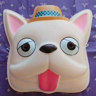 めちゃ犬 お面２枚セット(キャラクターグッズ)