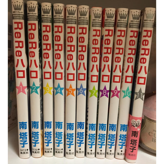 Rereハロの通販 By Mio ラクマ Rereハロの通販 By Mio ラクマ