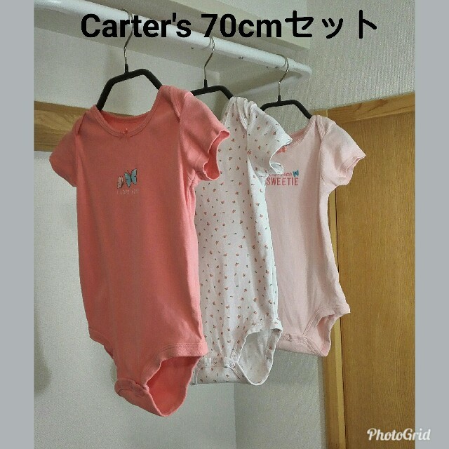 carter's(カーターズ)のCarter's ロンパース3枚セット70cm カーターズ キッズ/ベビー/マタニティのベビー服(~85cm)(ロンパース)の商品写真