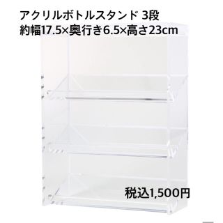 ムジルシリョウヒン(MUJI (無印良品))のk.a様専用(その他)