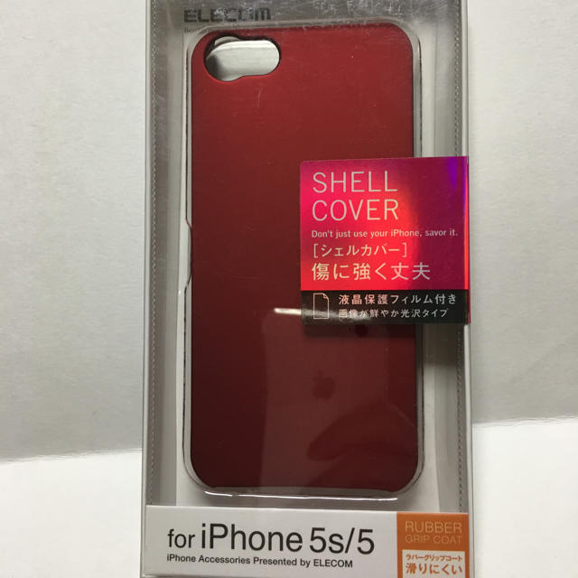 ELECOM(エレコム)のiPhone 5/5s/SE 用カバー スマホ/家電/カメラのスマホアクセサリー(iPhoneケース)の商品写真