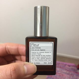 オゥパラディ(AUX PARADIS)のオゥパラディ フルール 15ml(香水(女性用))