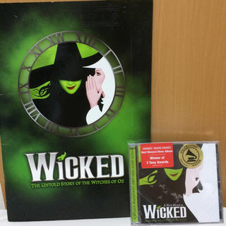 Wicked パンフレット CD(ミュージカル)