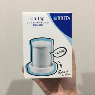 ブリタックス(Britax)のブリタ on tap フィルターカートリッジ(浄水機)