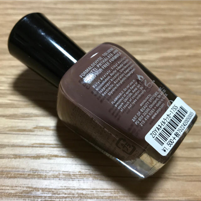 ZOYA ネイルラッカー 17SS コスメ/美容のネイル(マニキュア)の商品写真