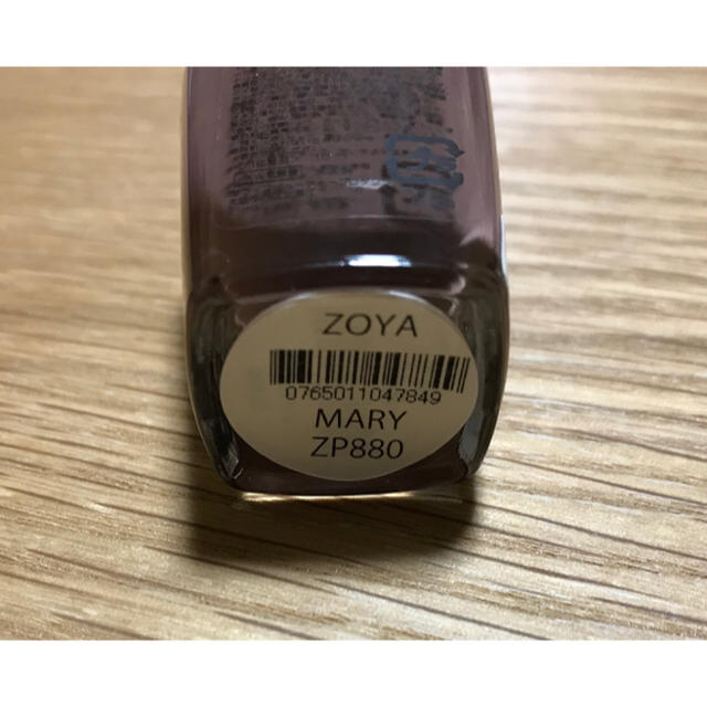 ZOYA ネイルラッカー 17SS コスメ/美容のネイル(マニキュア)の商品写真