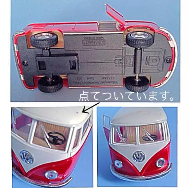 Volkswagen(フォルクスワーゲン)の【1箇所以外は美品】Volkswagen Classical Bus＊ミニカー エンタメ/ホビーのおもちゃ/ぬいぐるみ(ミニカー)の商品写真