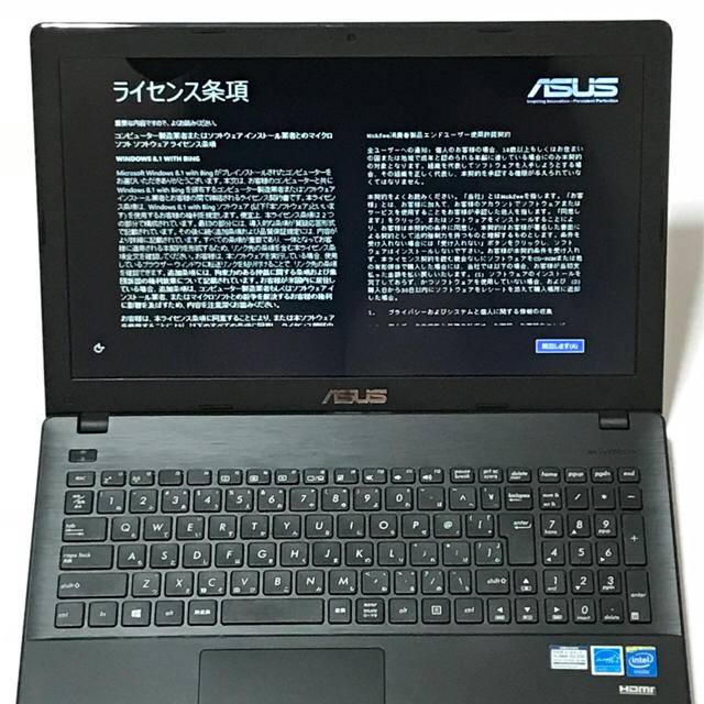 ASUS ノートパソコン F551M