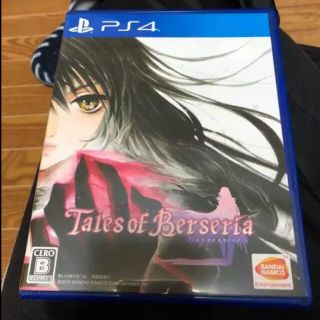 プレイステーション4(PlayStation4)の[美品‼️SALE‼️]PS4ソフト テイルズオブベルセリア TOB(家庭用ゲームソフト)