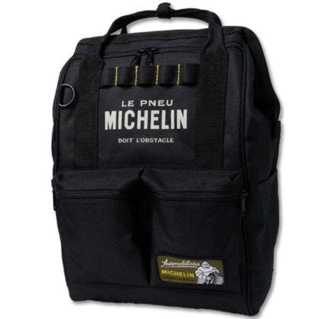 MICHELIN ミシュラン リュック 保冷保温バック 新品未使用