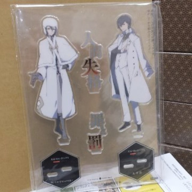 文豪ストレイドッグス 太宰治&フョードルドストエフスキー アクリルスタンド | フリマアプリ ラクマ