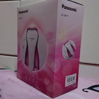 パナソニック(Panasonic)の美品 Panasonic 光エステ  ES-WH71-P (ボディケア/エステ)