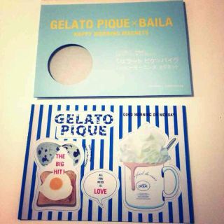 ジェラートピケ(gelato pique)のジェラート ピケ♡バイラ♡マグネット(その他)