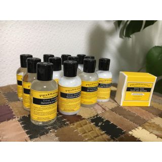 ジョンマスターオーガニック(John Masters Organics)のPHARMACOPIA（ファーマコピア）アメニティ セット(サンプル/トライアルキット)