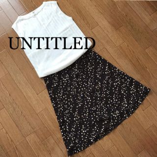 アンタイトル(UNTITLED)のスカート.ドット.untitled.アンタイトル.オフィス(ひざ丈スカート)