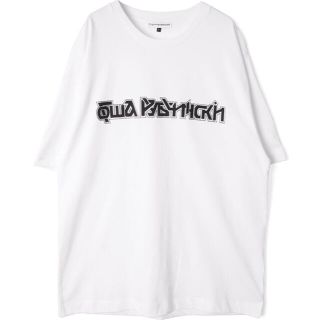 コムデギャルソン(COMME des GARCONS)のゴーシャラブチンスキー Tシャツ 今期 M(Tシャツ/カットソー(半袖/袖なし))