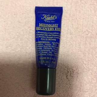 キールズ(Kiehl's)のキールズ アイクリーム 青 (アイケア/アイクリーム)