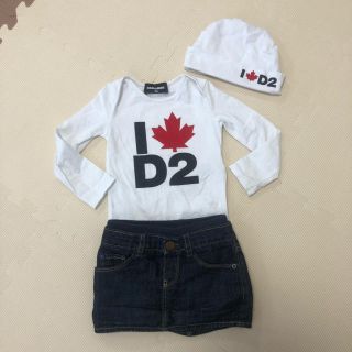 ディースクエアード(DSQUARED2)のD2 ベビー ロンパース スタイ 帽子３点(ロンパース)