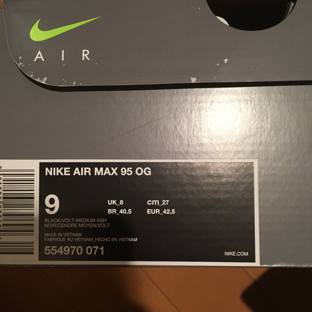 NIKE(ナイキ)のNIKE airmax95 27cm 未使用 新品  AIR MAX 確実正規品 メンズの靴/シューズ(スニーカー)の商品写真