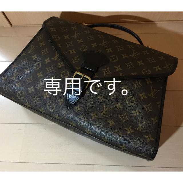 LOUIS VUITTON(ルイヴィトン)の本物 ルイヴィトン ビバリー  カスタム    メンズのバッグ(ビジネスバッグ)の商品写真