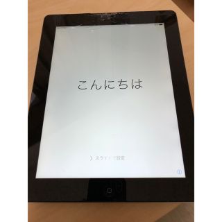 アップル(Apple)のさつき様専用(タブレット)