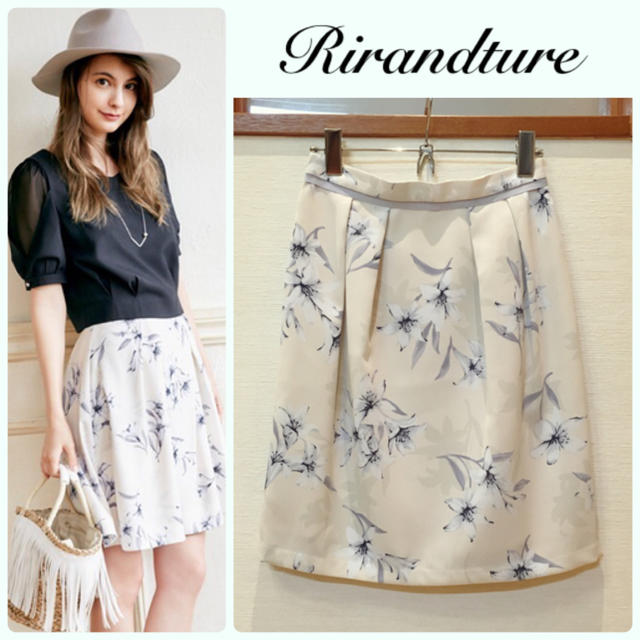 Rirandture(リランドチュール)の新品♡リランドチュール♡スカート レディースのスカート(ミニスカート)の商品写真