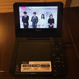 ソニー(SONY)の★お値下げ★SONY ポータブルDVD CD テレビも見られます！(DVDプレーヤー)