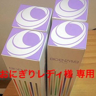 おにぎりレディ様 専用セット(ダイエット食品)