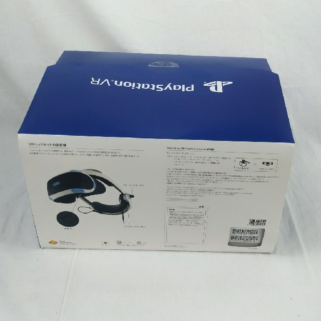 PlayStation VR(プレイステーションヴィーアール)の☆一回使用のみ☆PlayStationVR☆CUHJ-16003☆PSVR☆ エンタメ/ホビーのゲームソフト/ゲーム機本体(家庭用ゲーム機本体)の商品写真