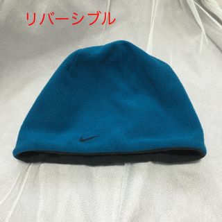 ナイキ(NIKE)の【にくきゅう様】フリース シバーシブル帽子【キッズ 53〜56㎝】(帽子)