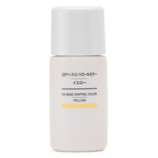 ムジルシリョウヒン(MUJI (無印良品))のUVベースコントロールカラー イエロー SPF50+(その他)