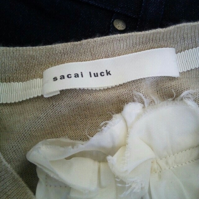 sacai luck(サカイラック)のsacai luck バックレースカーディガン レディースのトップス(カーディガン)の商品写真