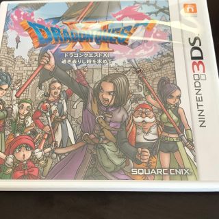 ニンテンドー3DS(ニンテンドー3DS)の👑送料無料👑ドラゴンクエストIX 過ぎ去りし時を求めて👑(携帯用ゲームソフト)