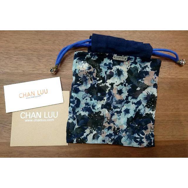 CHAN LUU(チャンルー)のCHAN LUU 巾着／ポーチ 20枚セット レディースのファッション小物(ポーチ)の商品写真