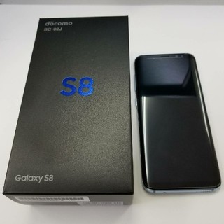 サムスン(SAMSUNG)のsimフリー Galaxy S8 ドコモ SC-02 ブルーコーラル (スマートフォン本体)