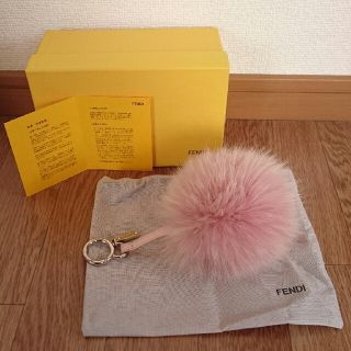 フェンディ(FENDI)の最終値下げ！FENDIファーチャームピンク(バッグチャーム)