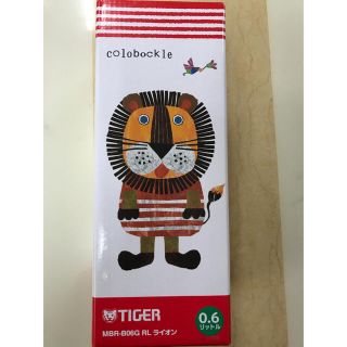 タイガー(TIGER)のタイガー 水筒 600ml 直飲み コップ 付 2WAY ステンレス ボトル (水筒)