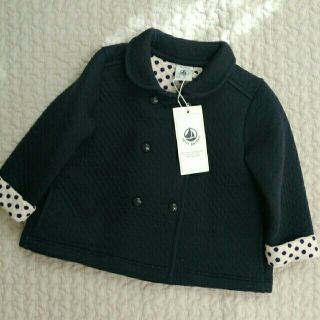 プチバトー(PETIT BATEAU)の[Akiさま専用] プチバトージャケット&ドットスタイ(ジャケット/コート)