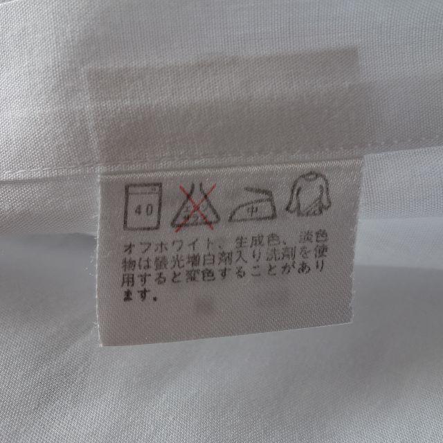D’URBAN(ダーバン)のDURBAN 白長袖シャツ L 値下げ メンズのトップス(シャツ)の商品写真