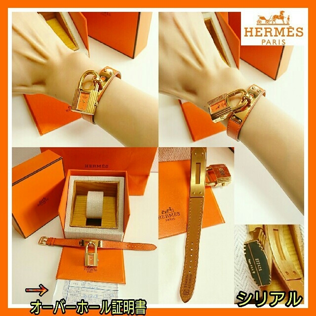 Hermes(エルメス)のベルト良好💖HERMES ケリーウォッチ オレンジ💖オーバーホール済☆お箱付 レディースのファッション小物(腕時計)の商品写真