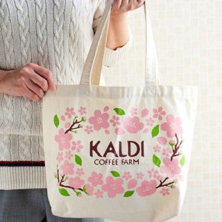 カルディ(KALDI)のカルディ　３月１日限定発売　さくらバッグ&グラスセット！(その他)