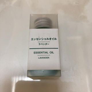 ムジルシリョウヒン(MUJI (無印良品))の無印 アロマオイル ラベンダー(エッセンシャルオイル（精油）)