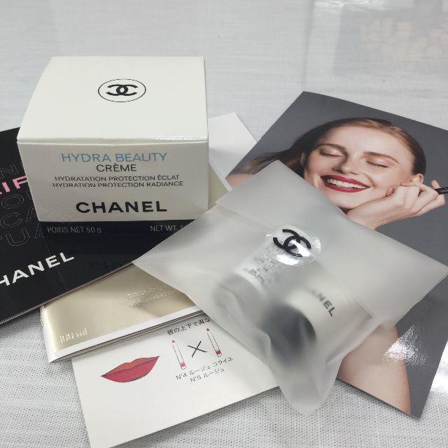 CHANEL(シャネル)のシャネル CHANELイドゥラ ビューティ クリーム50g未使用  コスメ/美容のスキンケア/基礎化粧品(フェイスクリーム)の商品写真