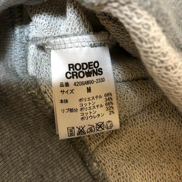 RODEO CROWNS(ロデオクラウンズ)のエリナ様専用ロデオクラウンズ ジップパーカー レディースのトップス(パーカー)の商品写真