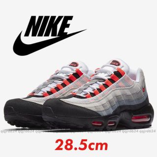 ナイキ(NIKE)の28.5cm★NIKE★AIR MAX 95 SOLAR RED 国内正規品(スニーカー)