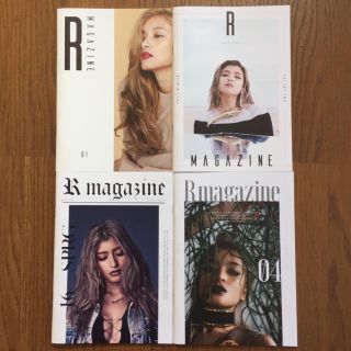 ローラファンクラブ R MAGAZINE vol.1-4(ファッション)